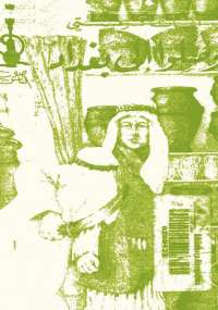وصلوا إلى بغداد