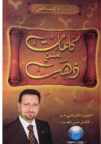 بيريكليس