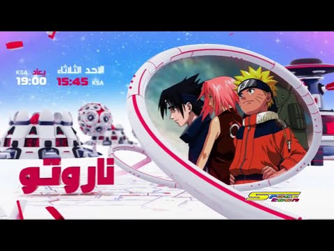 البؤساء جــ3