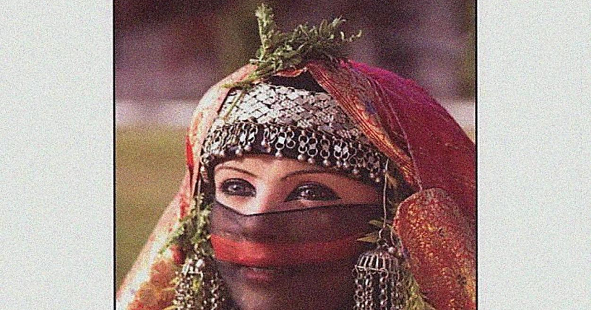 لوعة الغاوية