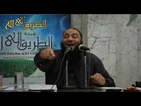 نافذة على الجحيم