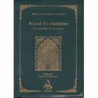 رياض الصالحين فرنسي-عربي