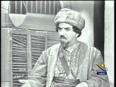السلطان الحائر